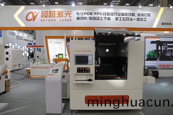 超越激光覆蓋膜切割機.JPG