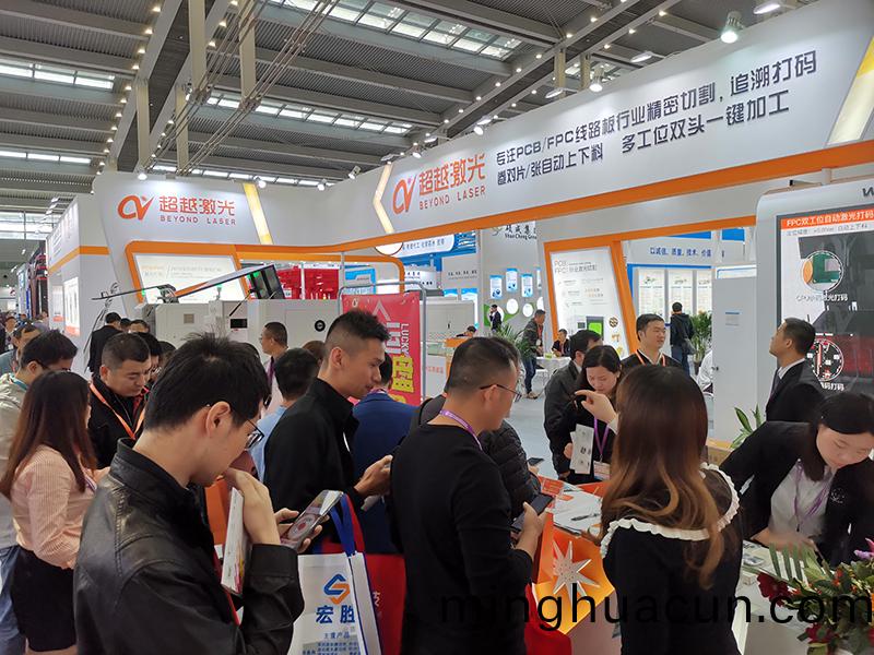 2019年(nian)12月國(guo)際電(dian)子電路(lu)闆展覽6