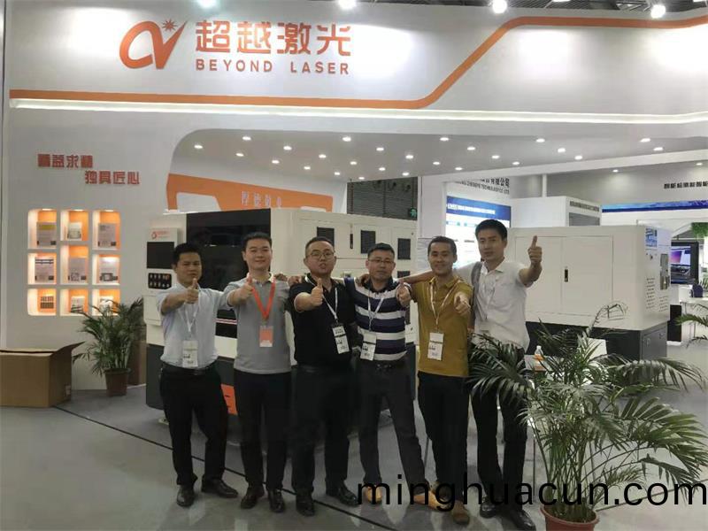 超越(yue)激(ji)光亮相2019年8月(yue)線(xian)路闆展會(hui)糰隊(dui)伙伴(ban)