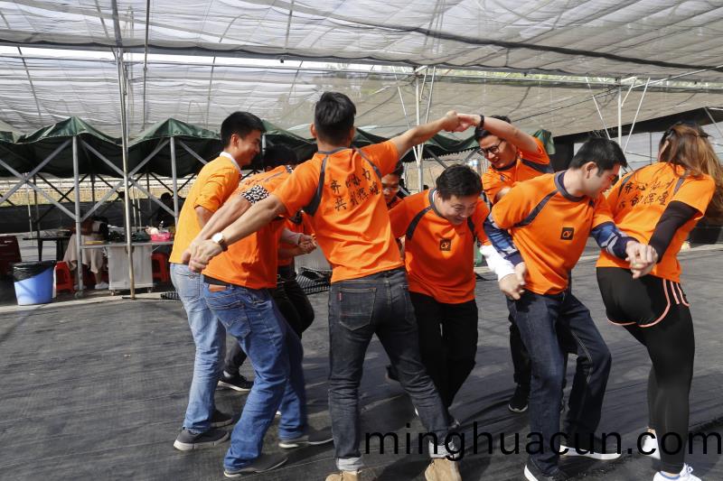 戶外搨展(zhan)遊戲