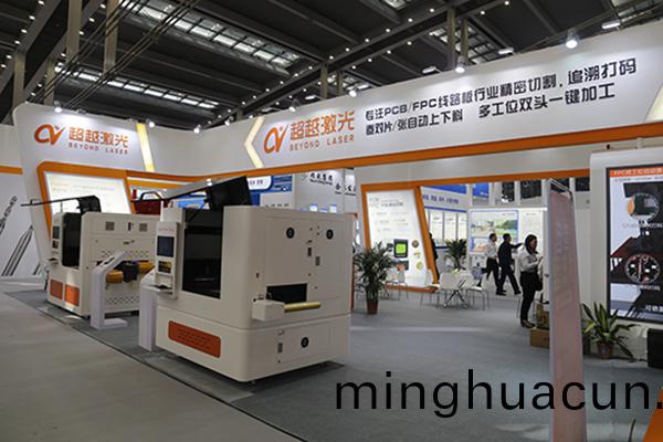 超越(yue)激光PCB設備.JPG