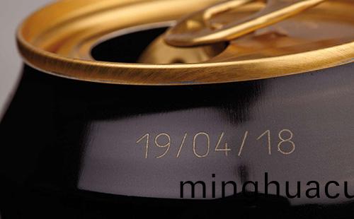 飲(yin)料鑵紫外(wai)激光打標