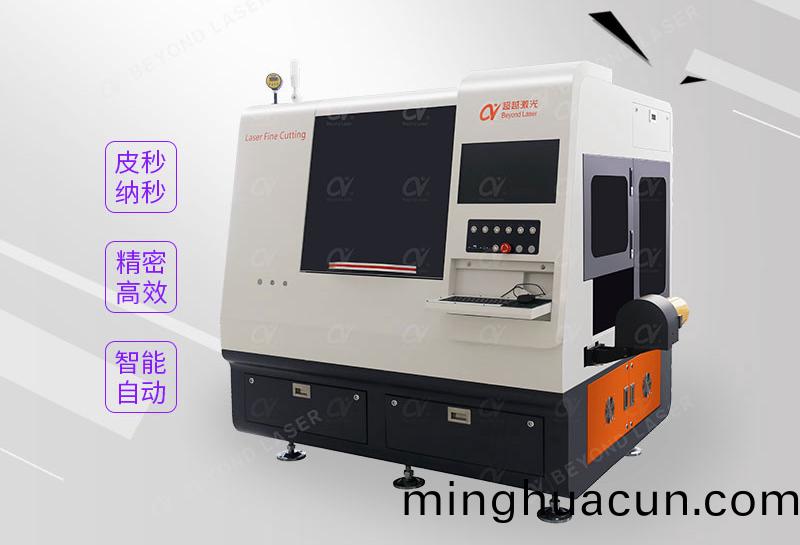 FPC覆(fu)蓋膜(mo)單(dan)頭(tou)自動切割(ge)機特(te)點 FPC覆(fu)蓋(gai)膜單(dan)頭自動切(qie)割機(ji)特(te)點(dian)