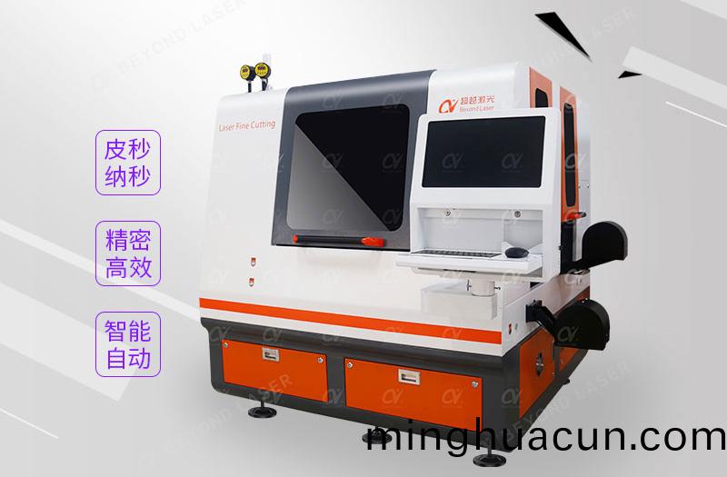 FPC覆蓋(gai)膜雙(shuang)頭自動切割機特點