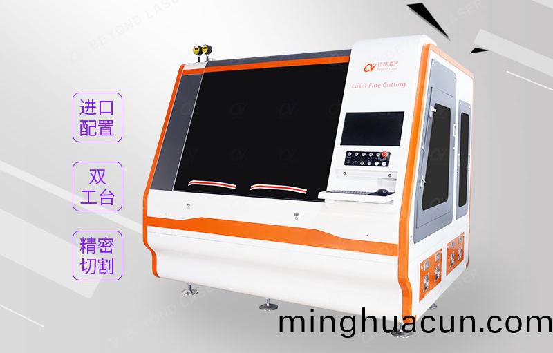 FPC外型雙工位激光切割機特點