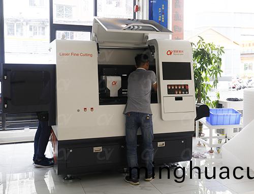 激光打標機的清洗維護