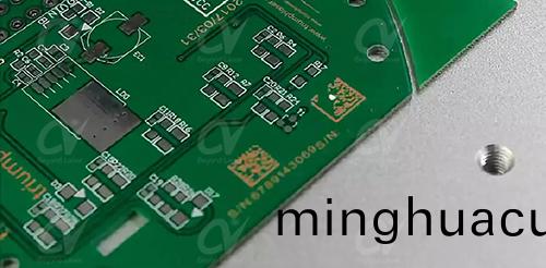 PCB二(er)維(wei)碼(ma)激光(guang)打標展示(shi)