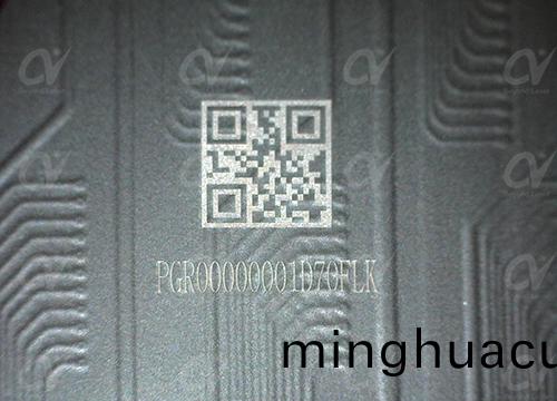 FPC黑漆二維碼標刻(ke)