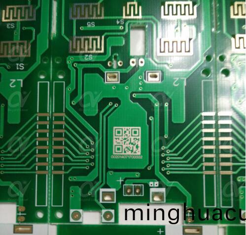 PCB綠油二維(wei)碼標刻