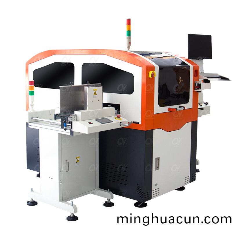 PCB中小(xiao)幅自動激光打碼機