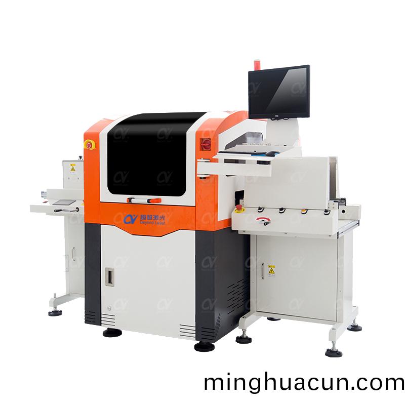 PCB中(zhong)小幅(fu)自動激光打碼機