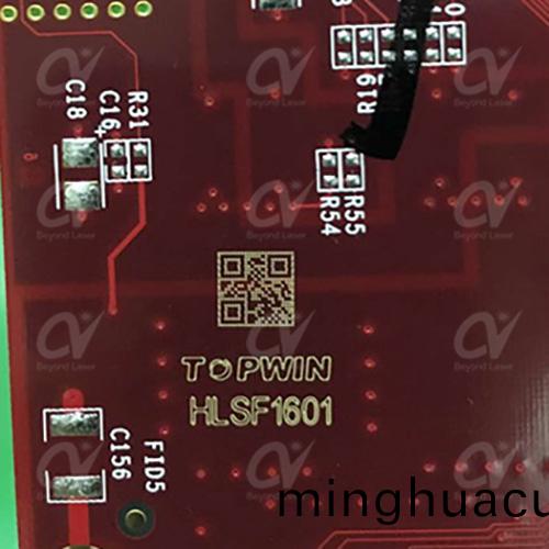 紅油PCB二(er)維碼激光打標案例