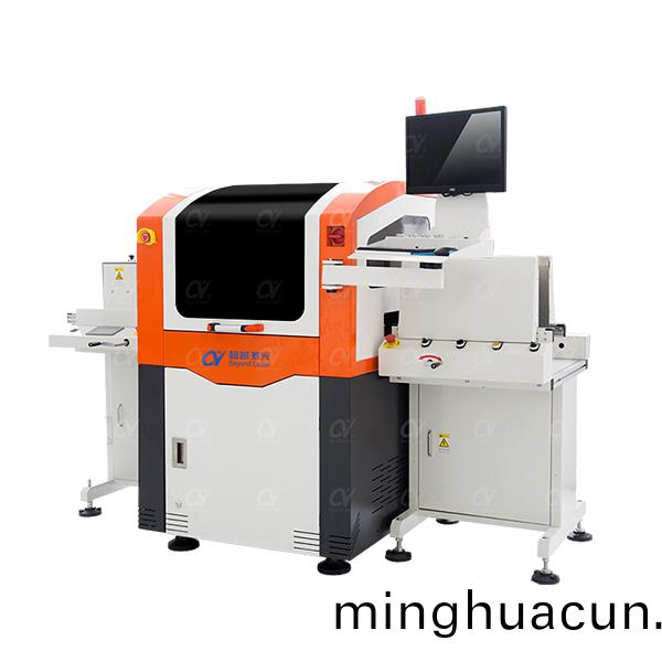 PCB中小(xiao)幅(fu)自動(dong)激光(guang)打碼(ma)機