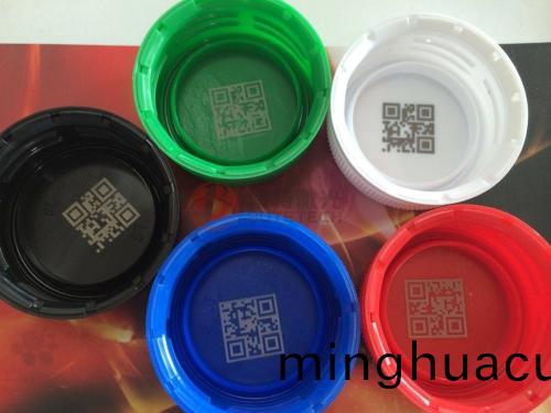 紫外(wai)激光打(da)標(biao)食品追遡