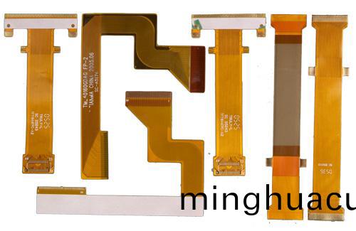 柔性闆(ban)激光打碼切割樣品