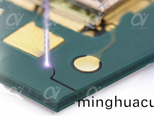 PCB紫外激光打標