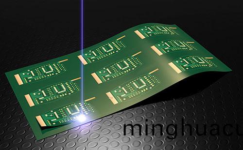 紫外激光打標機應用