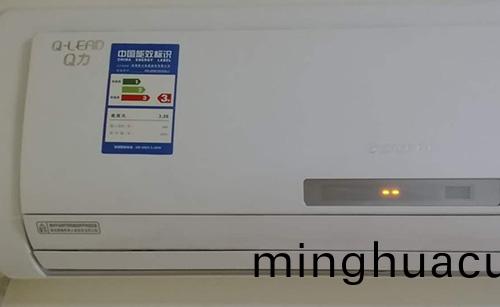 紫外激光打(da)標機(ji)白色傢電