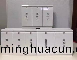 傢電(dian)爲什麼使用紫外激光打標機