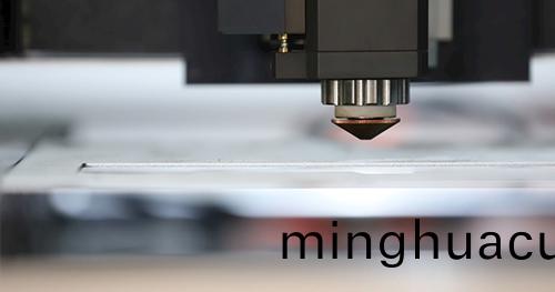 光纖激光打標機(ji)降價