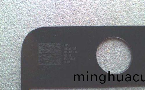 紫外激光打標機 紫外激光打(da)標機