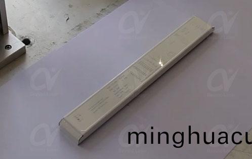 辨彆光纖激(ji)光打標機