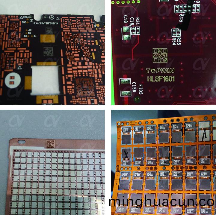 PCB二維碼(ma)激光打標