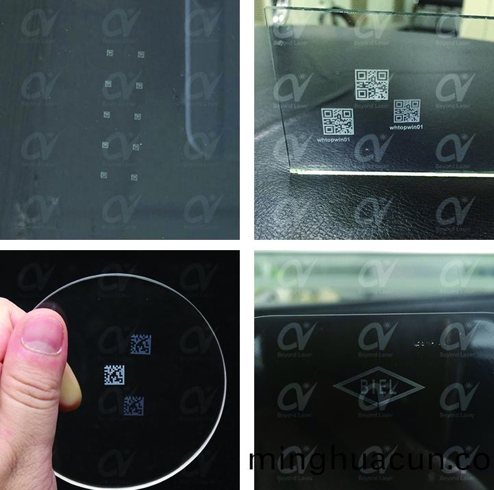 玻(bo)瓈(li)激光二維(wei)碼打標 玻瓈激光二維碼打標