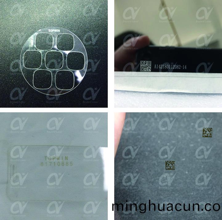 玻瓈(li)藍寶(bao)石激光二維碼打(da)標 玻瓈(li)藍寶(bao)石激光二維碼打標
