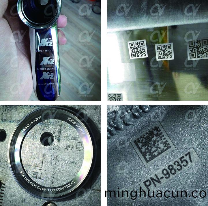 不鏽鋼金屬二維碼激光(guang)打標(biao)