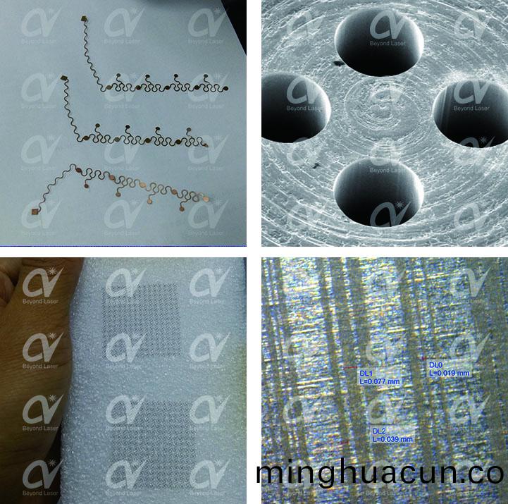 超快皮秒激光切(qie)割(ge)、鑽孔案例