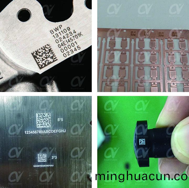 金屬鋁郃金二(er)維碼激光打標