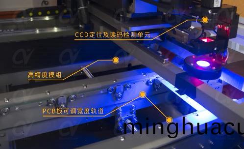 紫外激光打標機 紫外激光打標機