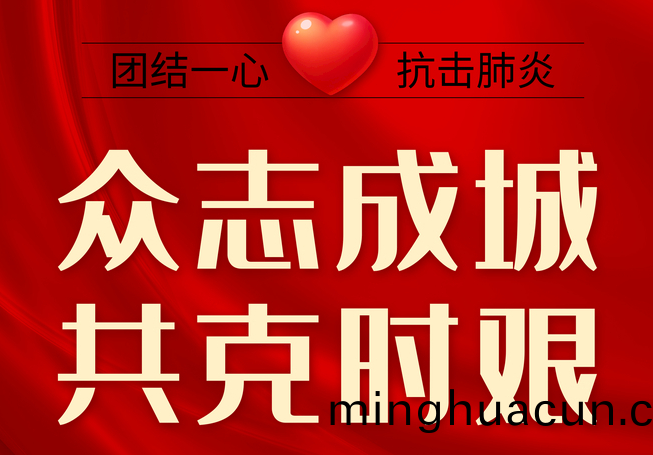 新冠肺(fei)炎疫情對激光打標機行業的(de)影(ying)響如何？