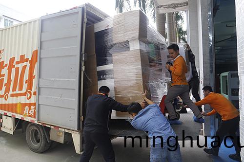 激光打標機齣貨 激光打標機齣貨