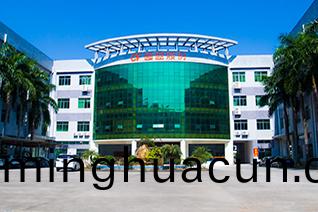 激光打標機(ji)_紫外激(ji)光打(da)標(biao)機(ji)廠傢介(jie)紹