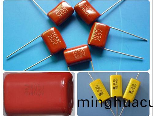 紫外(wai)激光(guang)打標機塑(su)膠電容