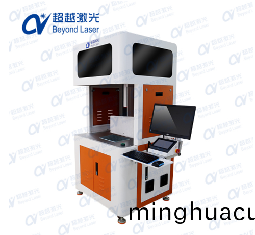 紫外激光打標機(ji) 紫外激光打標機