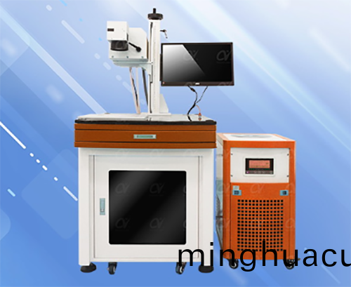 激光打標機(ji) 激光打標機