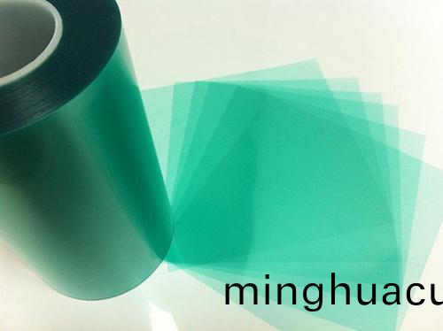 激光打標機PET膜 激光打(da)標機(ji)PET膜