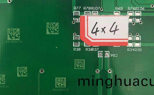 紫(zi)外激光打標機二維碼打標