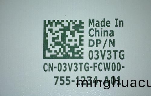 PCB電路闆激(ji)光打標