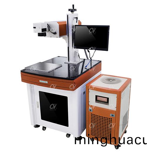 口罩(zhao)激光打標機 口罩激光打標機