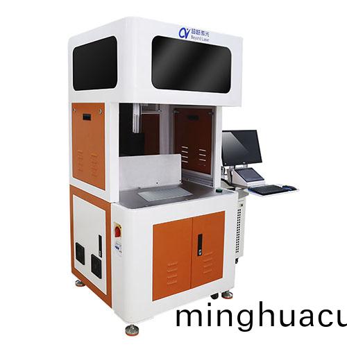 口罩激光打標機