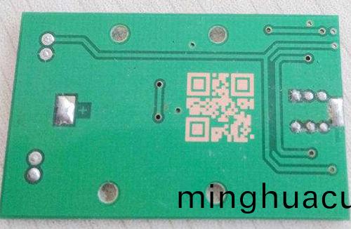 PCB二維碼激光打標