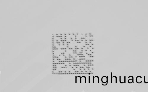 PCB二維碼激光打標