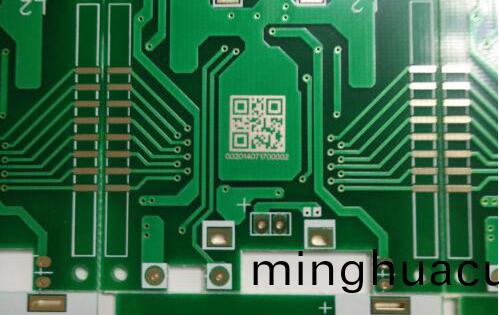 PCB二維(wei)碼