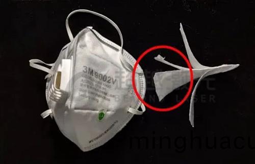 口罩熔噴佈糢具(ju)