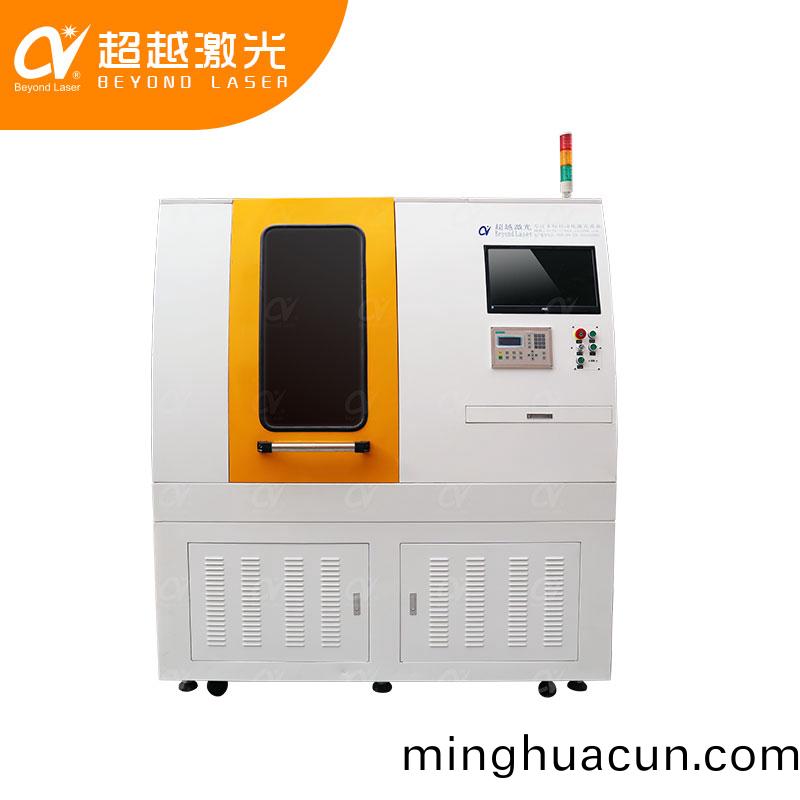 金屬糢具激光打孔(kong)機正