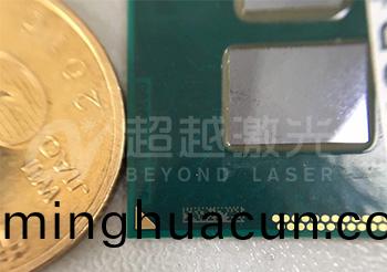 pcb激光(guang)打標打碼